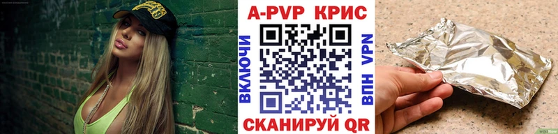 Где купить Нововоронеж ГАШИШ  гидра онион  СОЛЬ  АМФ  КОКАИН  МЕФ  Конопля  МЕТАМФЕТАМИН 