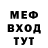 Кетамин VHQ Ersen Asper