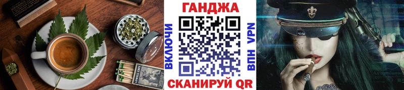 продажа наркотиков Нововоронеж Canna-Cookies марихуана