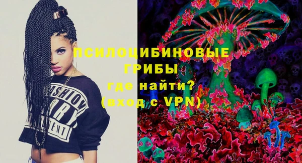 меф VHQ Армянск