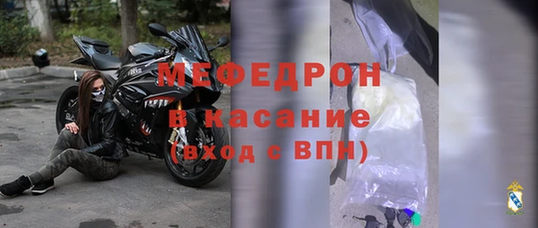дмт Ельня