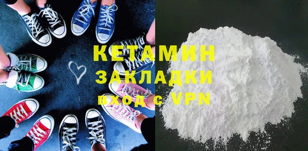 MESCALINE Аркадак