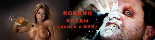 MESCALINE Аркадак