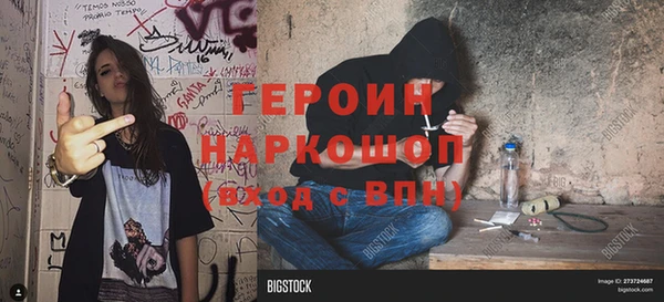 MESCALINE Аркадак