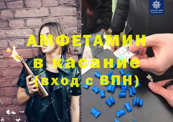 MESCALINE Аркадак