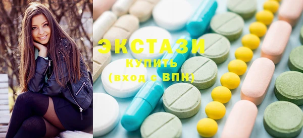 MESCALINE Аркадак