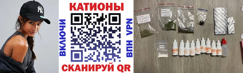 МЕФ 4 MMC  Нововоронеж 