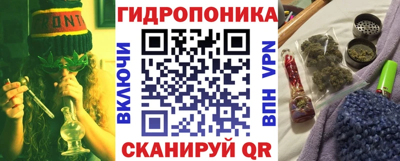 Шишки марихуана Ganja Нововоронеж